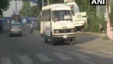 India News | Two Drones Used for Attack on Jammu Air Force Base: Sources