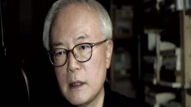 World News | Assertive China is Dangerous Presence, Brought Quad Members Together, Says Former Special Advisor to Shinzo Abe