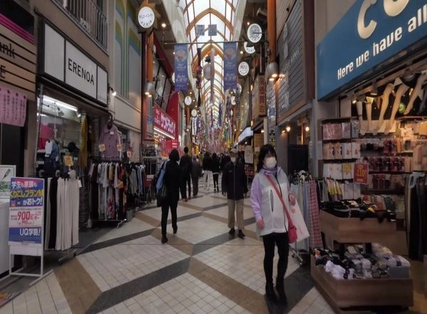 World News | Nakano in Tokyo - a Shopper's Paradise