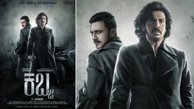 Kabzaa: Upendra and Kiccha Sudeep Look Intense in the New Poster of Their Gangster Flick