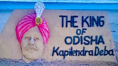 Kapilendra Deva Coronation Day: Sudarsan Pattnaik Creates Stunning Sand Art on Puri Beach to Celebrate The 15th Century Hindu King of Odisha (See Pics)