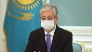 World News | Kazakhstan's New Decree on Human Rights Reforms May Establish Effective Protection Mechanisms