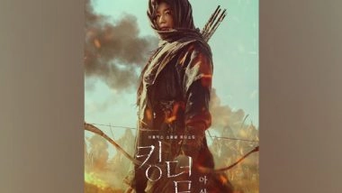 World News | Jun Ji-hyun to Star in 'Kingdom: Ashin of The North'