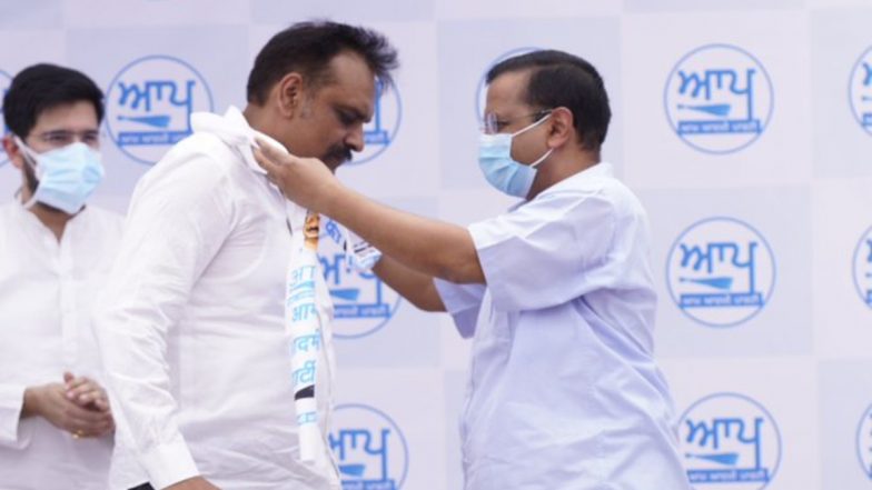 Kunwar Vijay Pratap Singh, Former Punjab Police Officer, Joins AAP in Presence of Arvind Kejriwal