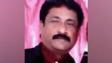 World News | MQM Activist Shahid Aziz Tortured to Death in Karachi Jail