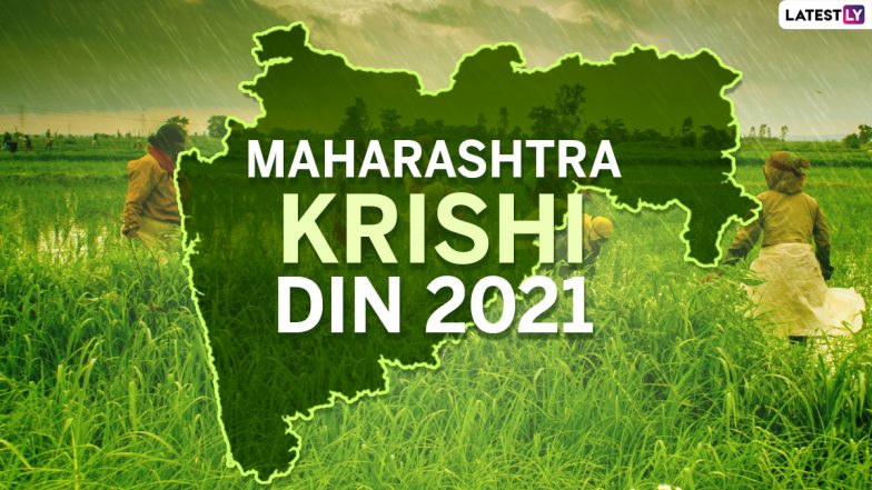 Maharashtra Krishi Din 2021 Marathi Greetings: Best Quotes, Wishes, HD ...