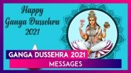 Happy Ganga Dussehra 2021 Images, Wishes and Greetings To Send to Family and Friends on June 20