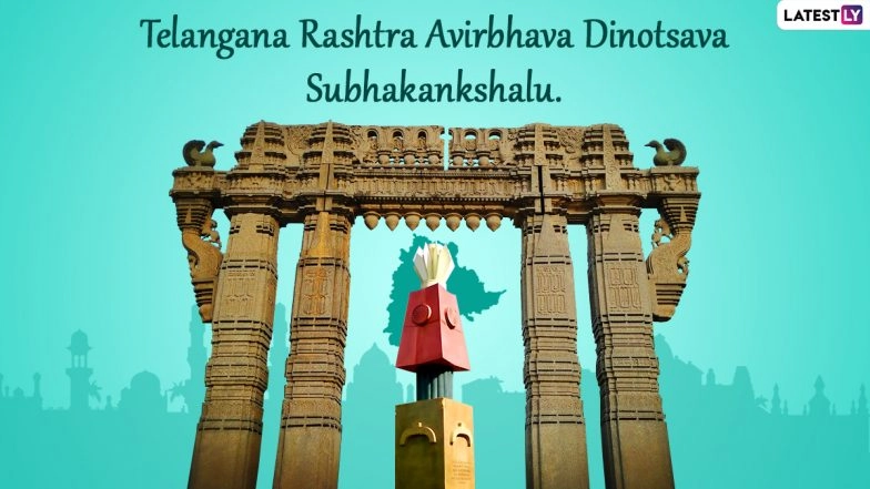 Happy Telangana Formation Day 2021 Telugu WhatsApp Messages, HD Images To Celebrate on June 2