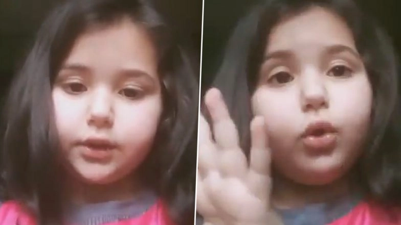 J&K Limits Duration of Online Classes After Kashmiri Girl's Video Goes Viral 