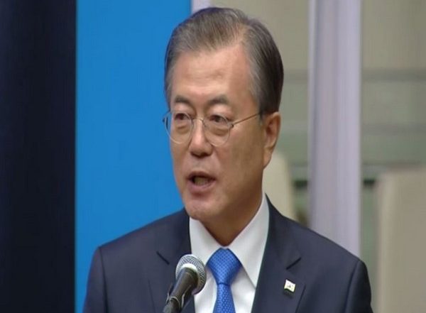 South Korea Presidential Election 2022: President Moon Jae-in Urges Citizens To Vote