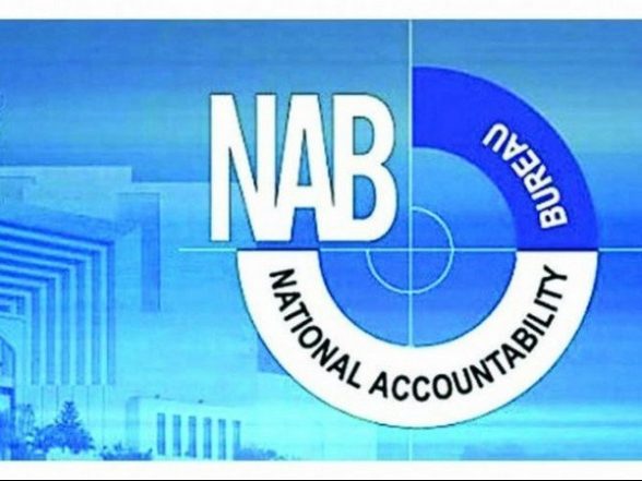 Pakistan Anti-Graft Body Introduces New Legal Amendments To Access Tax Record of Politicians