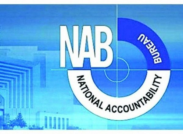 Pakistan Anti-Graft Body Introduces New Legal Amendments To Access Tax Record of Politicians