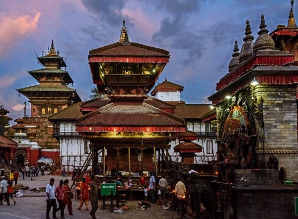 Business News | Nepal Economy on a Gradual Recovery Path: Fitch