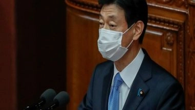 World News | Another State of Emergency Possible, Says Japanese Minister Nishimura