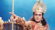 Nitish Bharadwaj Birthday Special: Here&rsquo;s How the Actor Got Finalised To Play Lord Krishna in Mahabharat!