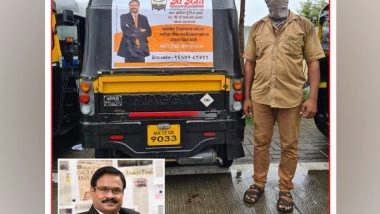Business News | Masala King Dr Dhananjay Datar Sponsors a Novel Initiative Rickshaw Ambulance for COVID Patients in Need of Oxygen