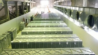 World News | LG Energy Solution to Supply Battery to US ESS Project