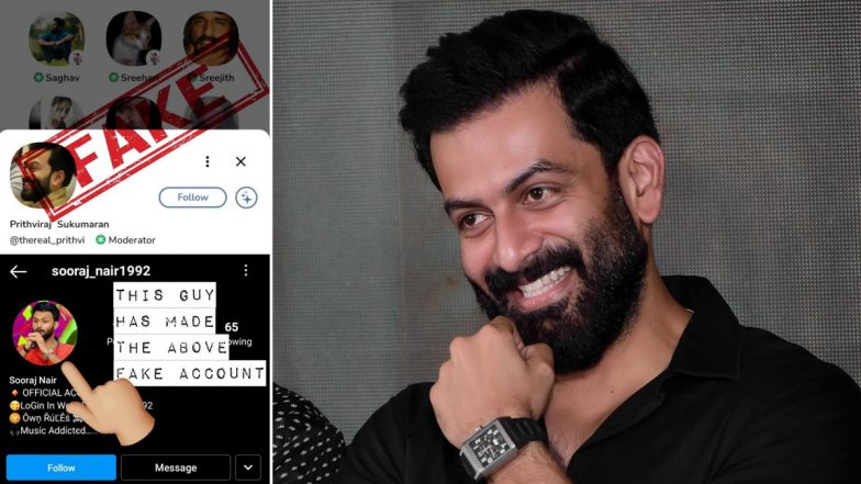 Prithviraj Sukumaran Boosts the Imposter’s Morale in Latest Post After Exposing His Fake ID on Clubhouse