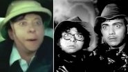 RD Burman Birth Anniversary: Bhoot Bangla, Pyar Ka Mausam - Three Times The Legendary Composer Acted In Movies