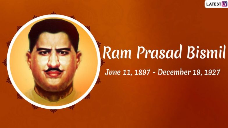 Pandit Ram Prasad Bismil Birth Anniversary: Remembering Famous Quotes and Slogans by The Great Indian Revolutionary