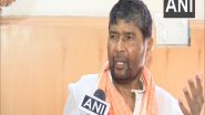 India News | It Will Soon Become Clear Who Has Joined Chirag Camp: Pashupati Paras