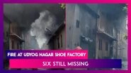 Udyog Nagar Shoe Factory Catches Fire: Six Still Missing After Massive Blaze Doused