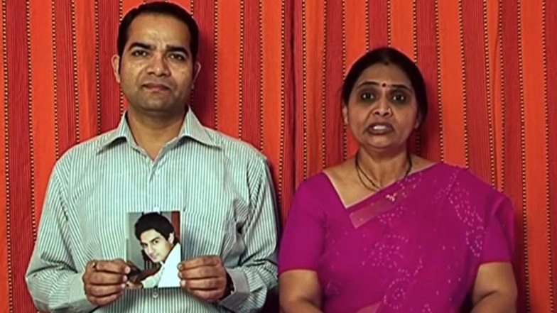 'Sahi Rishta' Matrimonial Videos From 2012 With 'Unreal' Ads Like 'Liberal Brahmin Family' Looking For a Match Go Viral Again (Watch Videos)