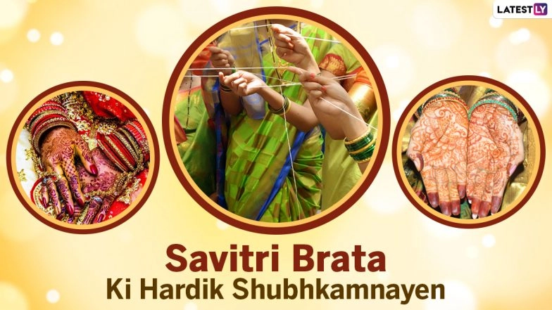 Best Vat Savitri 2021 Images and HD Wallpapers to Send to Your Loved Ones on Savitri Brata