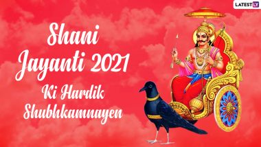 Shani Jayanti 2021 Date & Significance: Know Tithi, Shubh Muhurat and Other Rituals Associated With Shri Shanaishcar Janma Diwas Celebration