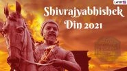 Shivrajyabhishek Din 2021: Wishes and Tweets To Share In Celebration of Chhatrapati Shivaji Maharaj Coronation Day