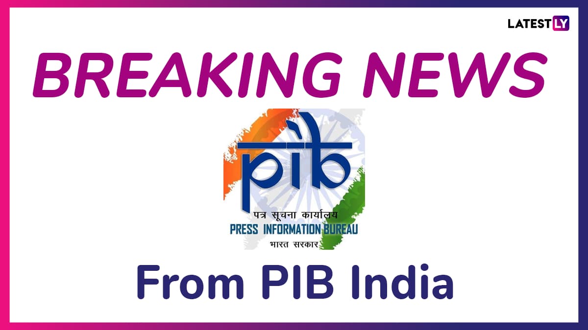Sahara Credit Cooperative Society Ltd, Uttar Pradesh, Saharayn Universal Multipurpose ... - Latest Tweet by PIB India