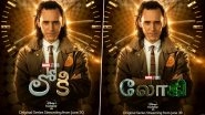 Loki: Tom Hiddleston&rsquo;s Show Will Be Available in Tamil and Telugu From June 30th