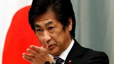 World News | Japanese Health Minister Tamura Says Govt May Declare Another State of Emergency