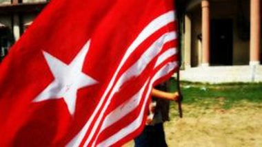 World News | UKPNP Calls for UN Probe into Rights Abuses in Pak Occupied J-K, Gilgit Baltistan