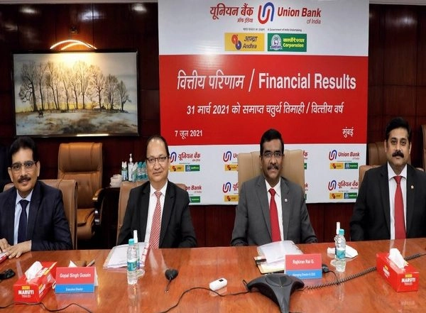 Business News | Union Bank to Pick Up 9 Pc Stake in NARCL