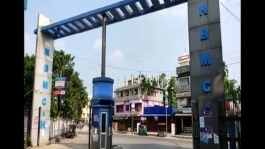 India News | Patient with Suspected Black Fungus Infection Flees Hospital W Bengal's Siliguri Hospital