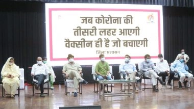 India News | COVID Vaccination Maha Abhiyan: Indore Set to Vaccinate Around 3 Lakh People on Monday