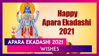 Apara Ekadashi 2021 Wishes: Send WhatsApp Messages, Lord Vishnu Photos and Greetings of the Day