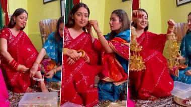 Yami Gautam Shares a Video From Her Pre-Wedding Ceremony Featuring Sister Surilie and It’s Pretty (Watch Video)