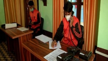 India News | COVID-19: J-K Launches Round-the-clock Mental Health Helpline 'SUKOON'