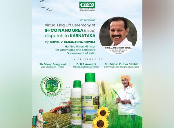 India News | Union Minister Gowda Flags off Nano Urea Dispatch to Karnataka; Promises Land to IFFCO for Production Unit