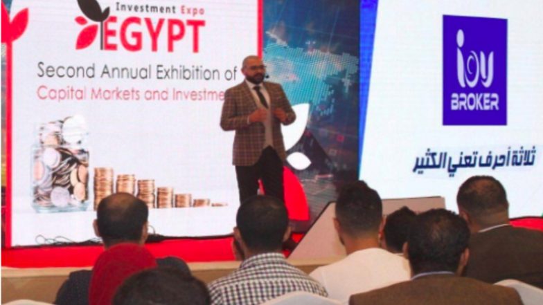 IOU Broker Wins the Best Forex Broker of the Year Award