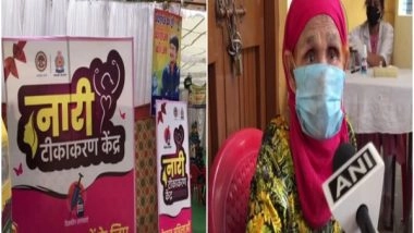India News | Indore Starts Six COVID-19 Vaccination Centres for Women