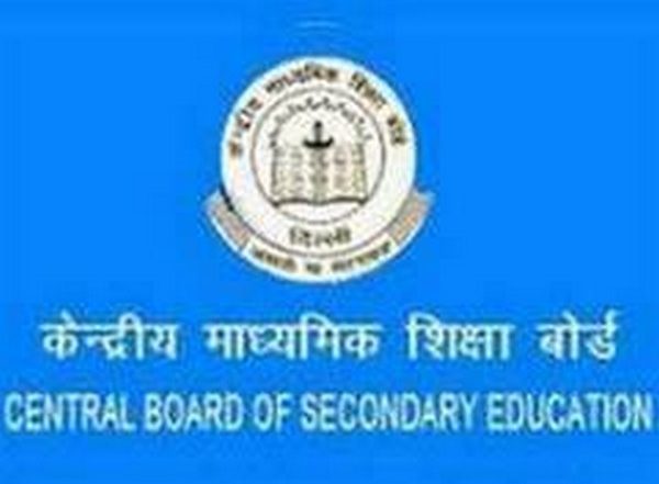 CBSE to Rationalise Syllabus for Classes 10 and 12 for Academic Year 2021–22; To Be Notified by July End