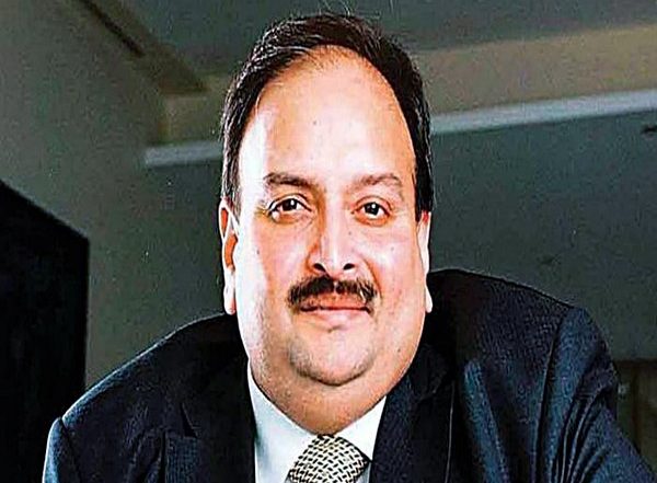 World News | Mehul Choksi's Hearing on Illegal Entry into Dominica Adjourned Till June 25