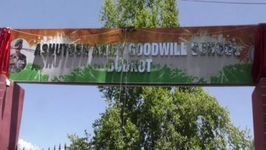 India News | J-K's Army Goodwill School Renamed After Late Colonel Ashutosh Sharma