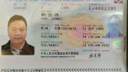 India News | Intercepted Chinese National Failed to Give Satisfactory Reply: Sources