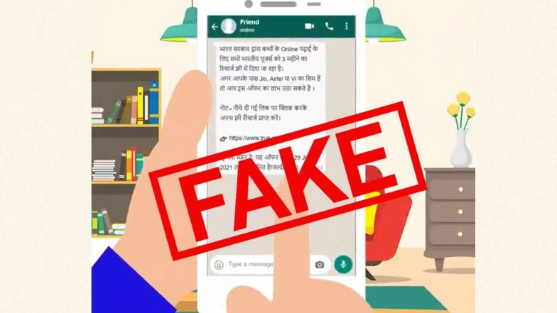 PIB Fact Check Reveals Truth Behind WhatsApp Message Claiming Indian Govt Providing Free Internet 