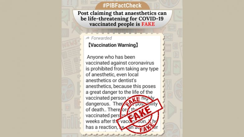 Anaesthetics Can Be Life-Threatening for People Who Have Taken COVID-19 Vaccine? PIB Fact Check Reveals Truth Behind Fake Post