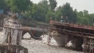 India News | 4 Children, Others Rescued by SDRF Team in MP's Sagar